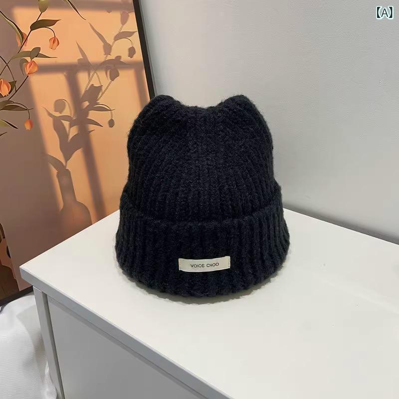 Rakuten - ニット帽 レディース 学生 防寒 保温 帽子 かわいい 秋冬 ビーニー キャップ ケーブル編み 小顔効果 無地 アウトドア カジュアル ファッション ブラック ベージュ ピンク系