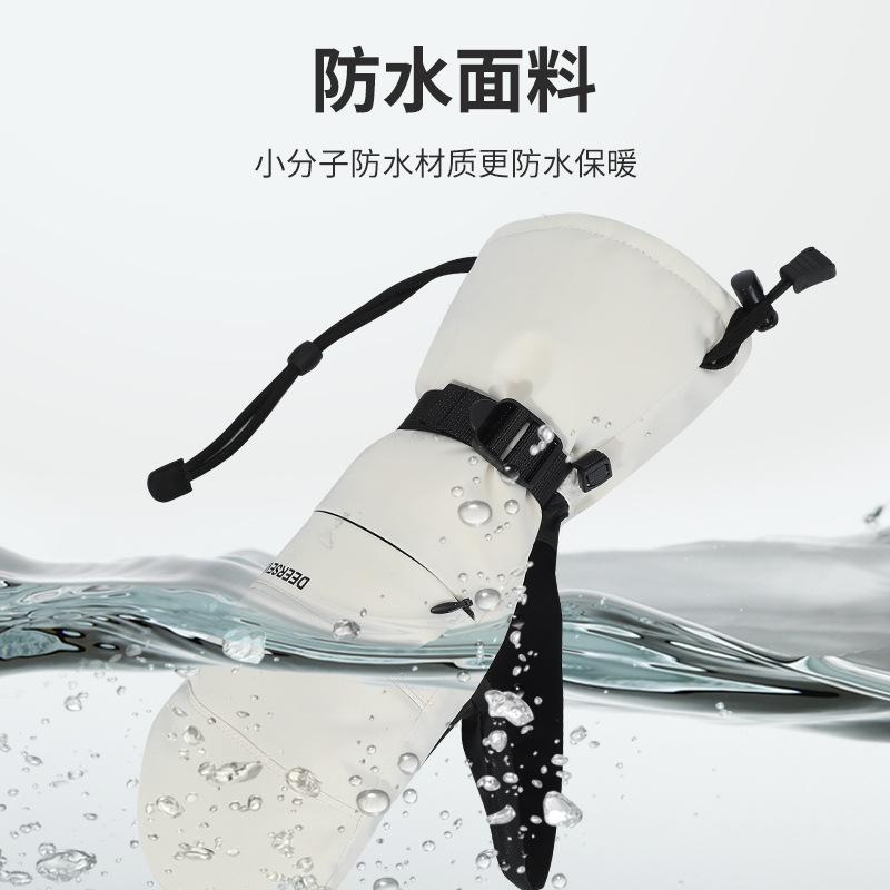 [ "・性別: 中性", "・素材: ナイロン", "・用途: スキー手袋", "・サイズ: S, M, L, XL", "・カラー: ブラック、米白色、カーキ色"]