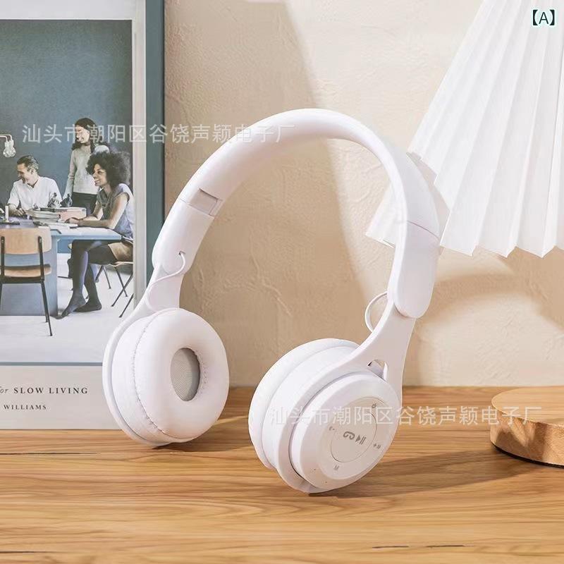 ヘッドホン ワイヤレス マカロンカラー 折り畳み式 重低音 通話 音声コントロール パステルカラー かわいい