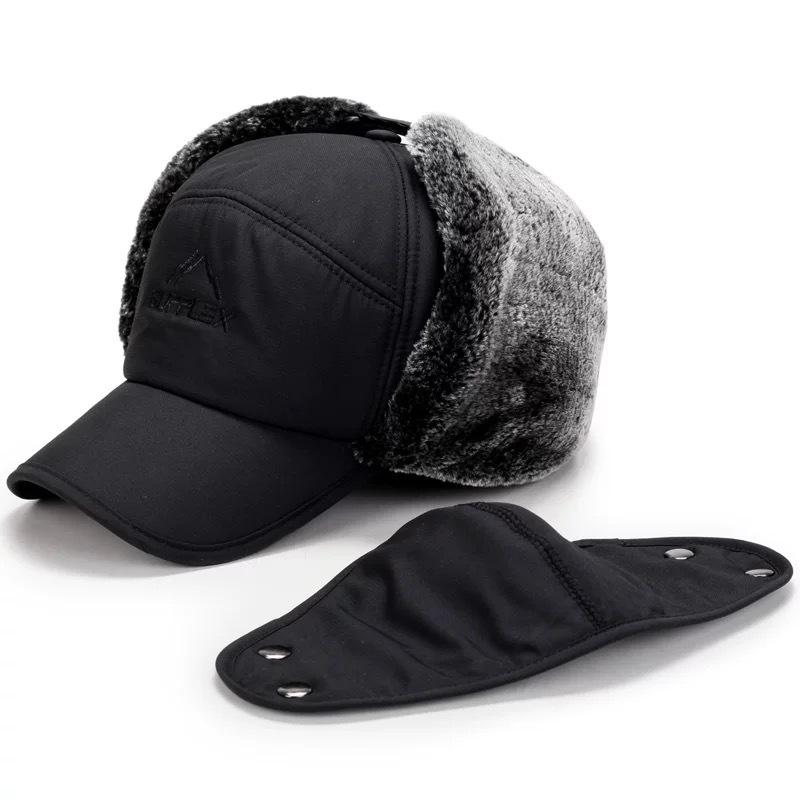 Cap, Hat - 帽子 男性用 雷锋帽 冬 あったか 防寒 祖父 父 中高年 高齢者 綿 ポリエステル ブラック 黒 深灰色 紺