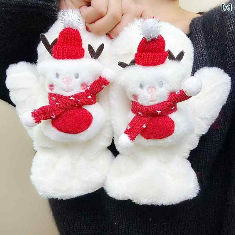 シャドーテールの手袋 レディース 秋冬 雪だるま ミトン 手袋 あったか モコモコ ぶら下げネック 冷たい風を防ぐ 防寒 自転車｜アングル2