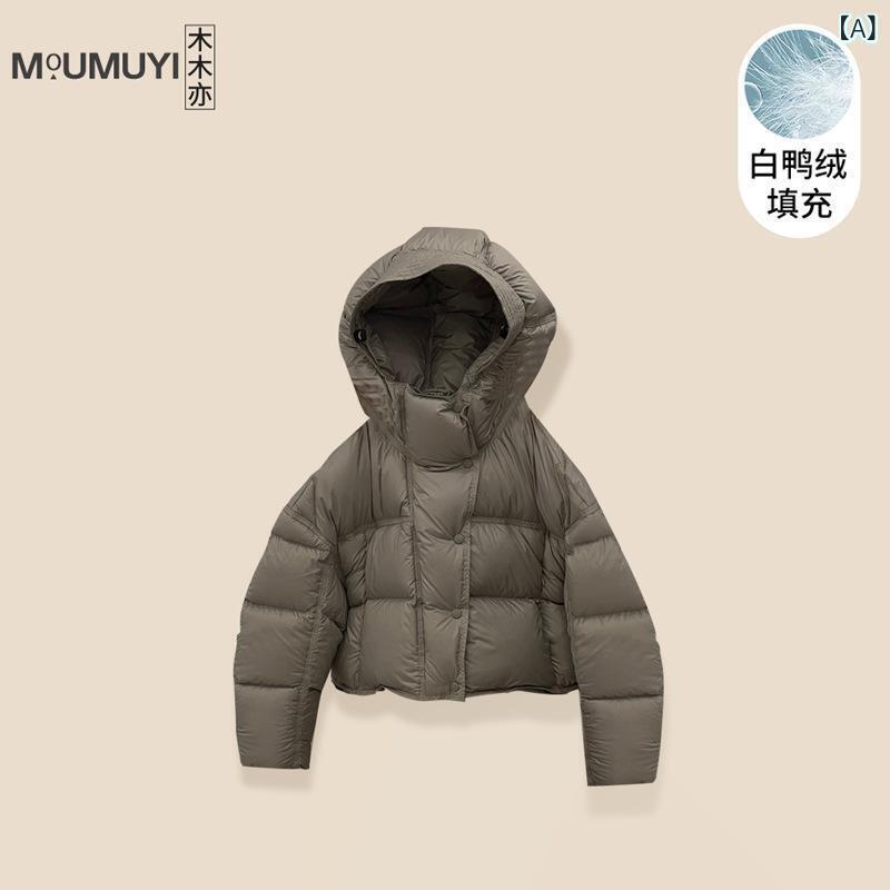 子供服 ダウンジャケット 男女兼用 フード付き 厚手 白ダックダウン アウター 冬服 90cm 100cm 110cm 120cm 130cm 140cm