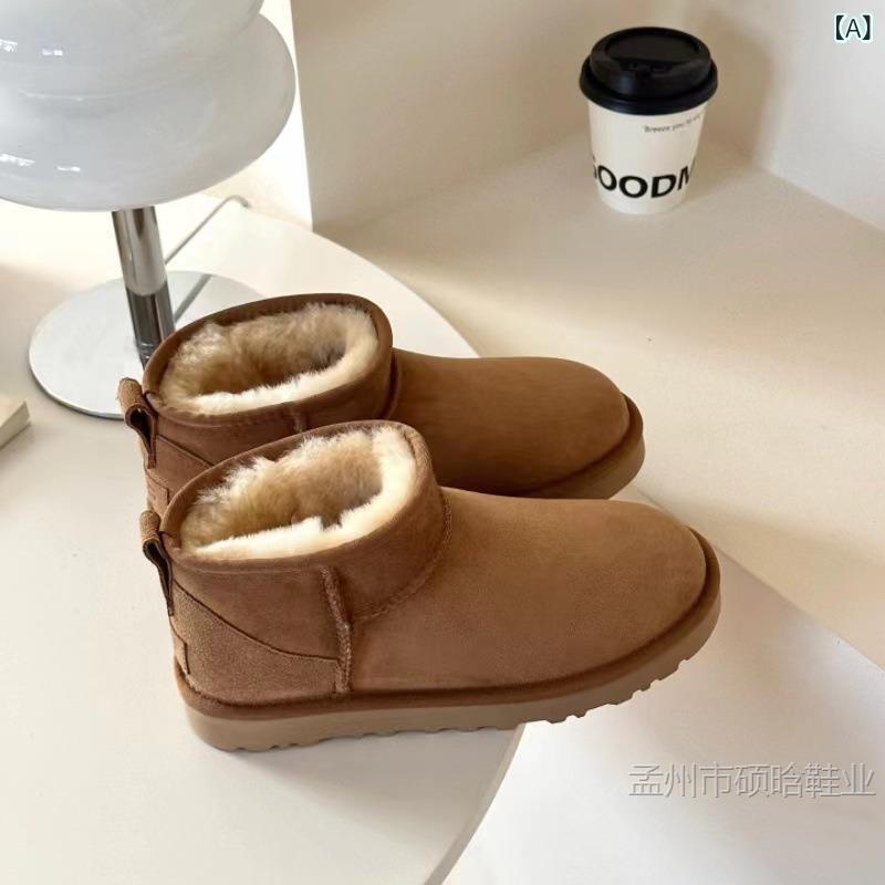 ブーツ レディース スノーブーツ ショート ムートンブーツ 羊革 シープスキン フラットヒール 歩きやすい 履きやすい あったか 防寒 保温 滑り止め 普段使い カジュアル 秋冬 栗色 黒 ブラック グレー ブラウン 22.5cm 23cm 23.5cm