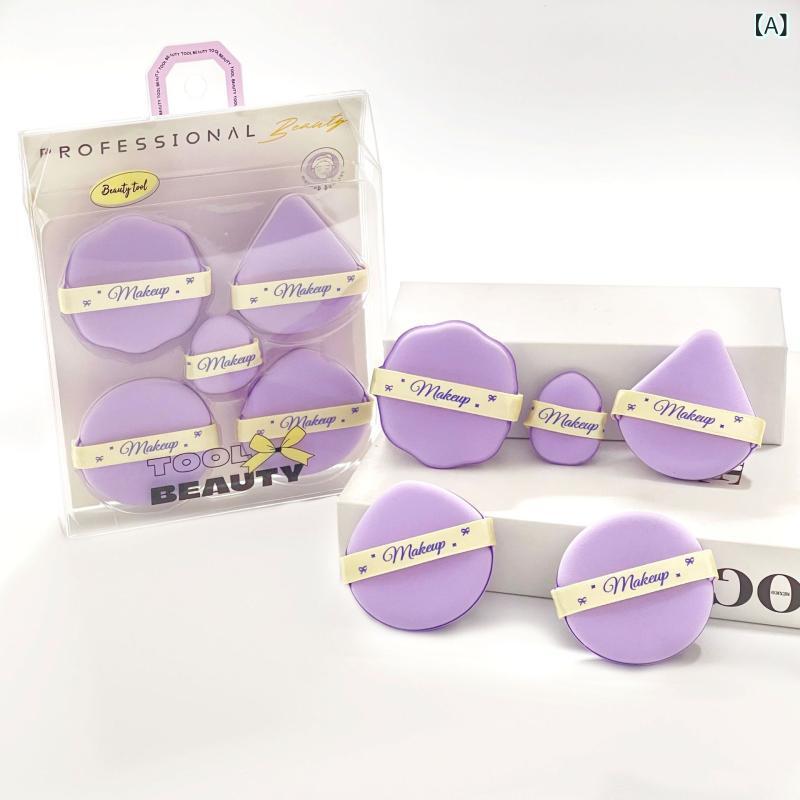 パフ フェイスパウダーパフ クッションパフ 5個セット メイクアップツール 化粧パ...