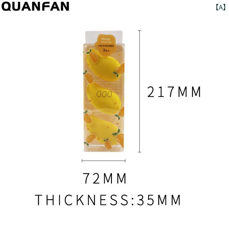thum2