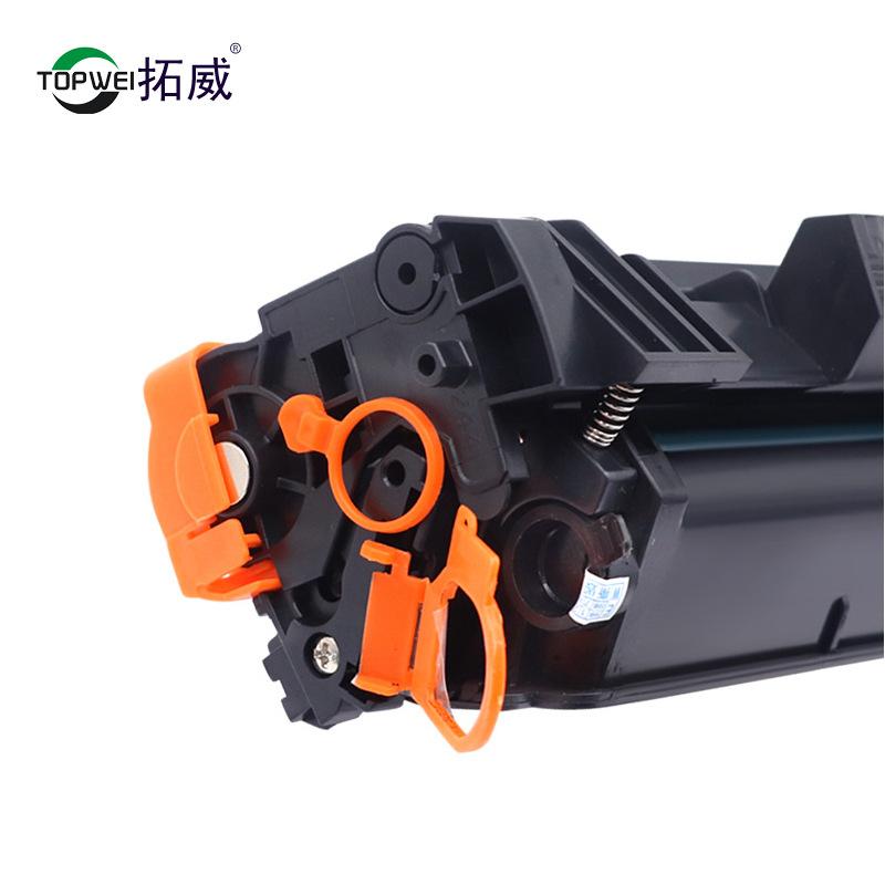 プリンター用トナーカートリッジ 大容量タイプ M208dw M232dw M233dw M233sdn M233sdw レーザープリン..