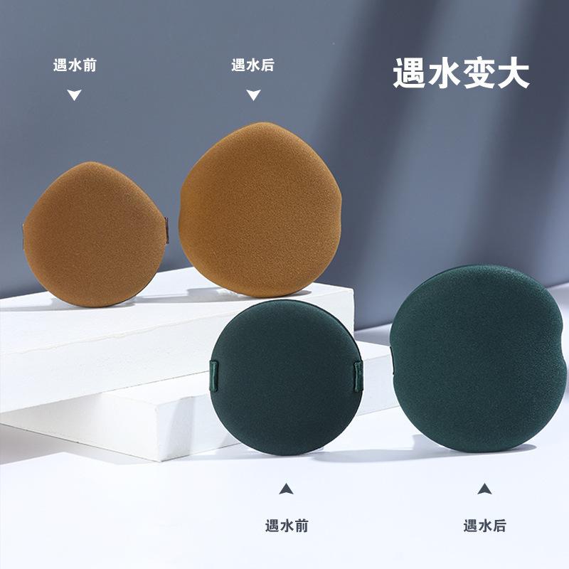 パフ スポンジ フェイスパウダー パウダーファンデーション 化粧下地 メイクアップ ツール 接触冷感 伸縮性