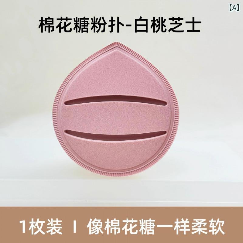 パフ メイクアップ 化粧 パウダーファンデーション リキッドファンデーション 専用 美容 メイク スポンジ 1個 ピンク ブルー イエロー