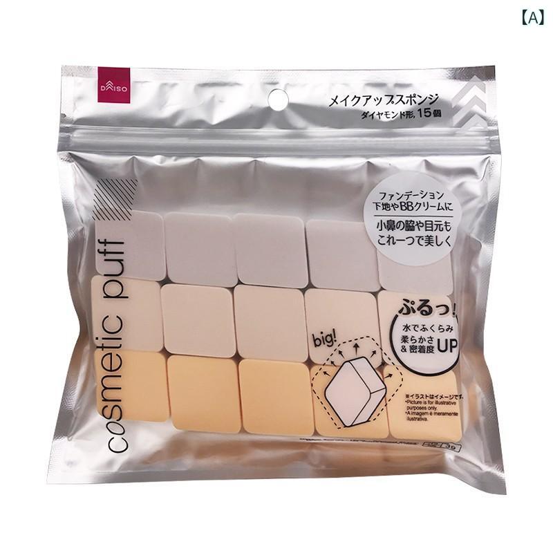 メイクアップ スポンジ パフ 超 мягкий ドライ ウェット 両用 クッションファンデーション ファンデーションパフ