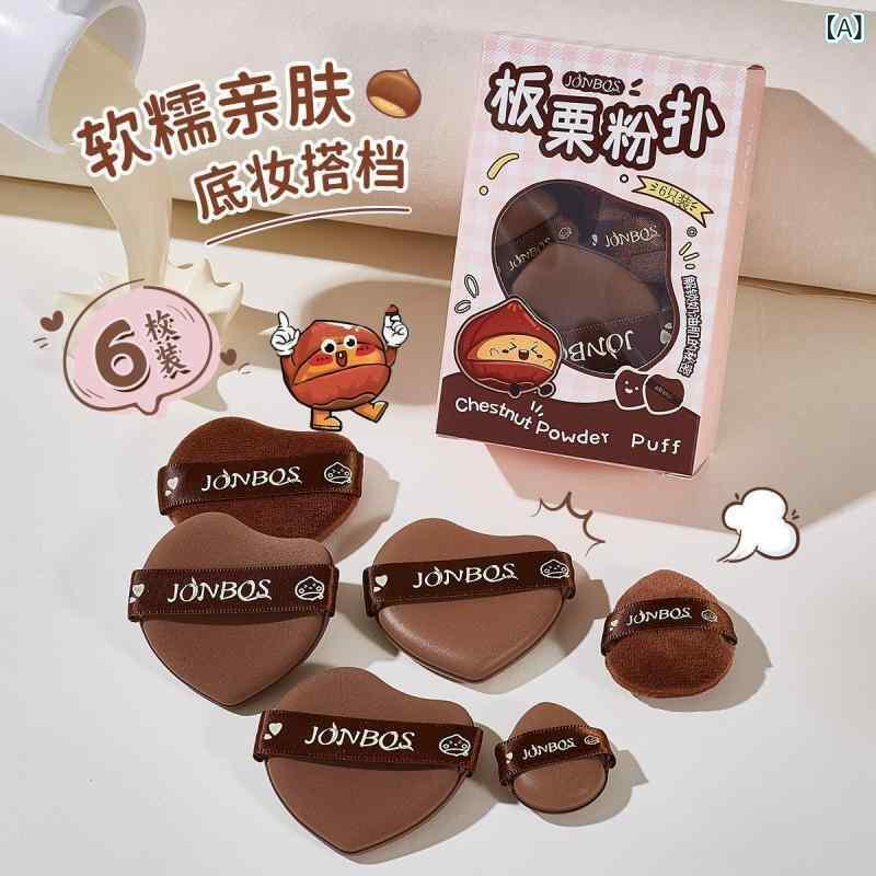 �ѥ� ���ݥ� 6�� ���å� ���� ������ ����ξ�� �ƿ��� ���ƥå��� �ᥤ�����å� �ե���ǡ������ BB���꡼�� �ꥭ�å� ���꡼��