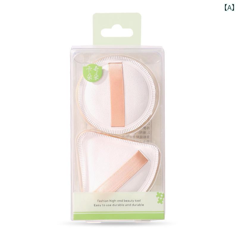 パフ メイク用パフ スポンジ 2個セット 丸型 三角形 柔らかい ファンデーションパフ クッションファンデーション パウダーパフ 親水性ポリウレタン