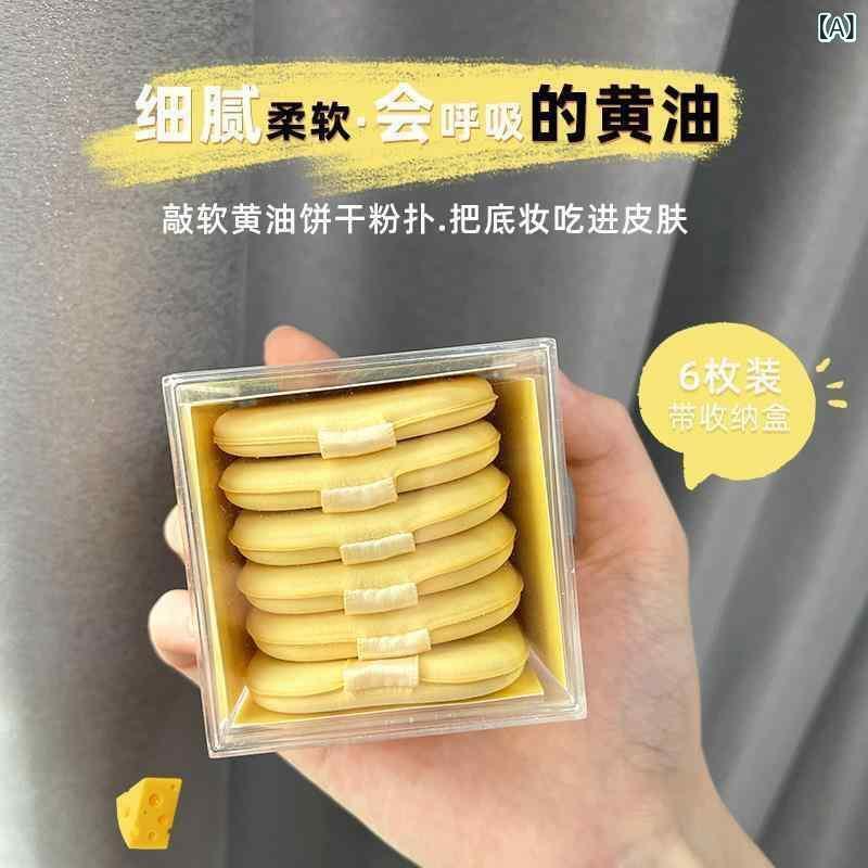 パフ 化粧パフ 超 мягкий ファンデーションパフ 化粧スポンジ クッションパフ メイクスポンジ 乾湿両用 合成海綿
