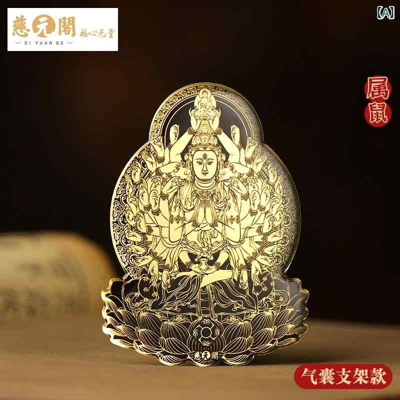 ���ޥۥ�� ��ǥ����� ���� ���ӥ�� ������� ��å��������ƥ� �� �� �� �� ä ̦ �� �� �� �� �� ��