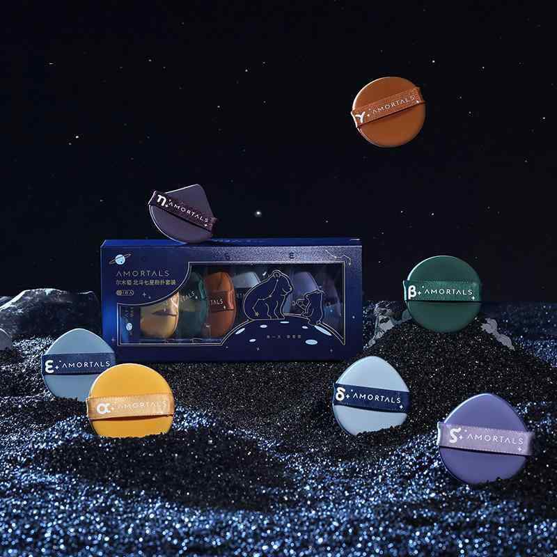 パフ スポンジ 7個セット ファンデーションパフ クッションファンデーションパフ 乾湿両用 天然海綿