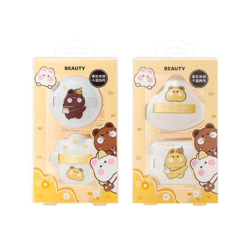 パフ メイクアップパフ ルビセルパフ 2個セット 親水性ポリウレタン製 乾湿両用 ファンデーションパフ