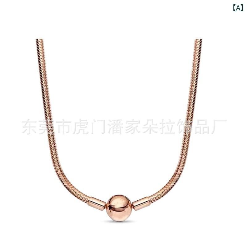 ネックレス レディース S925 シルバー 蛇骨チェーン DIY アクセサリー ファッション 銀 金 ローズゴー..