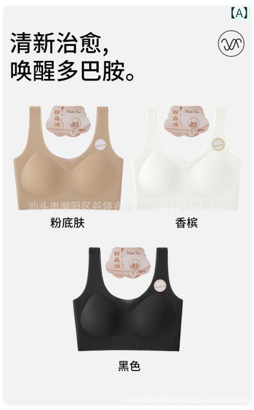 �֥饸�㡼 ��ǥ����� �Υ�磻�䡼 ���塼�֥ȥå� �ɤ�ʤ� �襬������ ���ݡ��ĥ֥� �̵��� ̵�� ����ץ� ����