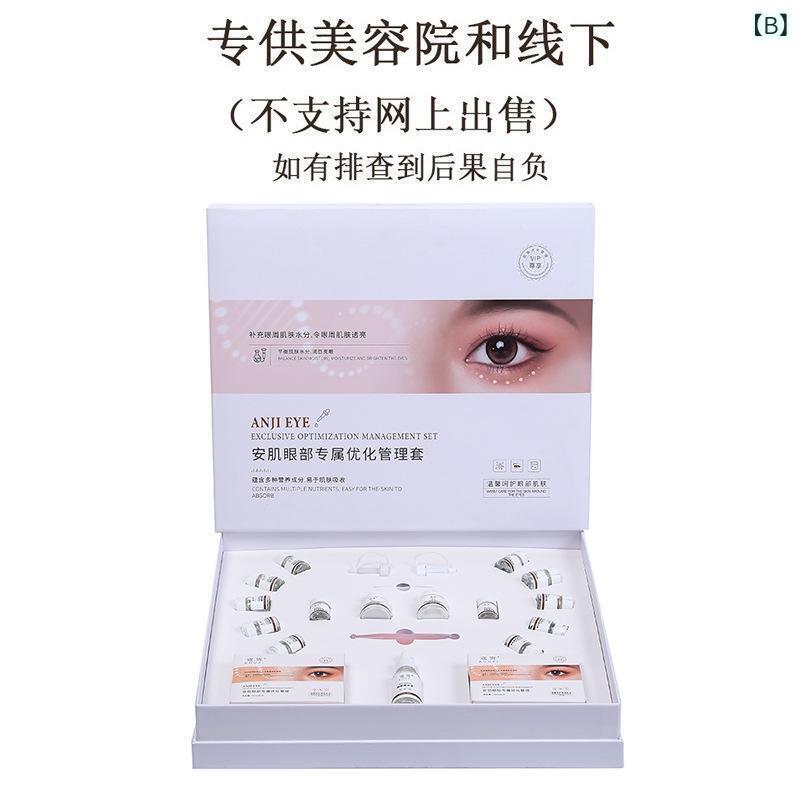 スキンケアセット 毛穴ケア 黒ずみ 角栓 除去 保湿 潤い フェイスオイル 海綿微針