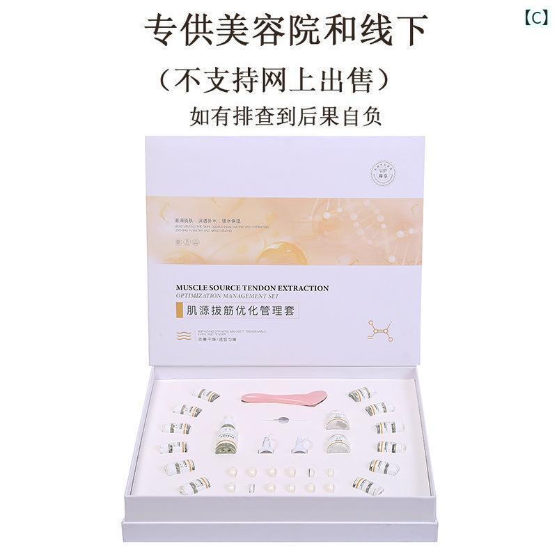 スキンケアセット 毛穴ケア 黒ずみ 角栓 除去 保湿 潤い フェイスオイル 海綿微針