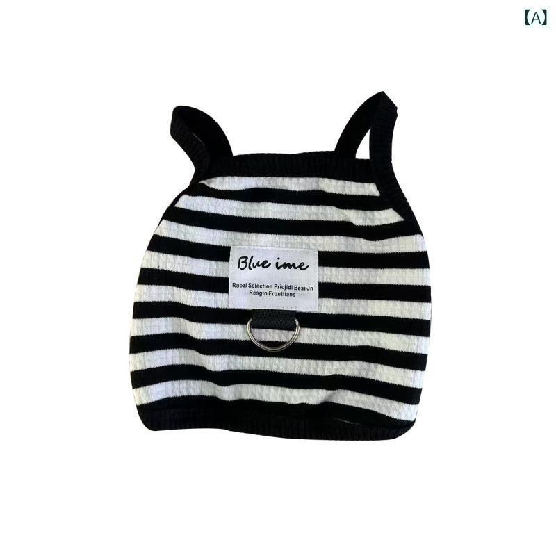 ペット服 犬用 猫用 タンクトップ かわいい ボーダー柄 ノースリーブ カットソー 綿製 伸縮性 普段使い お散歩 ブラック ベージュ XS S M L XL 2XL