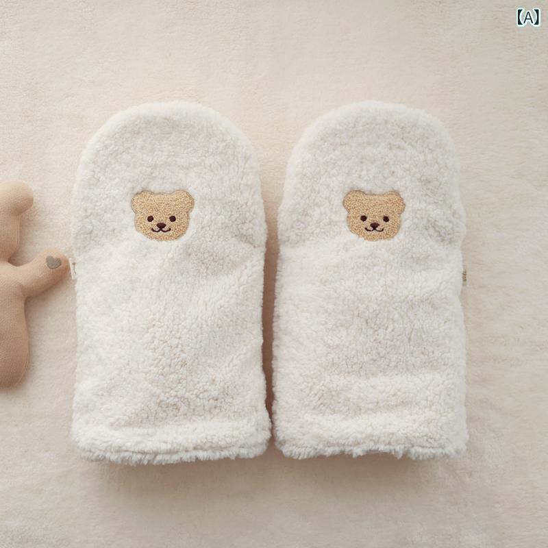 シャドーテールの手袋 乳母車付属品 刺繍 クマ柄 大人用 防寒手袋 ハンドウォーマー 裏起毛 暖かい｜アングル2