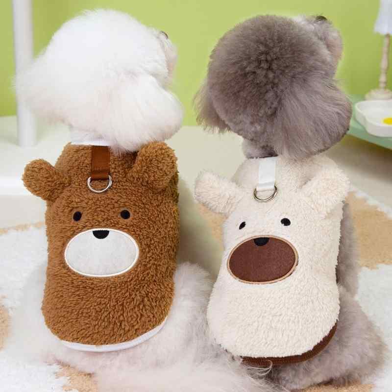 ペット服 犬 かわいい 大嘴熊 コーラル 暖かい フリース ベスト テディ ビション 貴賓 雪納瑞 犬服 ドッグウェア