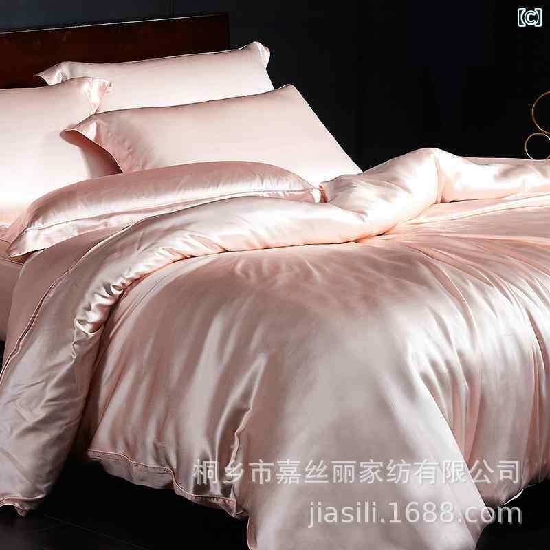 ���� ��?�������å� �ܿ��䴶 �ô� ŷ�� �ƥ󥻥� ���륯 ���ƥ� �٥åɥ����� �ݤ����ĥ��С� �٥åɥ��С� 1.5m 1.8m 2.0m