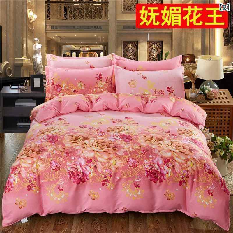 ���񥫥С����å� ���� ���� �٥åɥ����� �ݤ����ĥ��С� �٥å����� 4�����å� ���֥륵���� ��ʪ�� ���� ¿�� ���襤�� 1.2m 1.5m 1.8m 2.0m �⡼�˥󥰲ù�