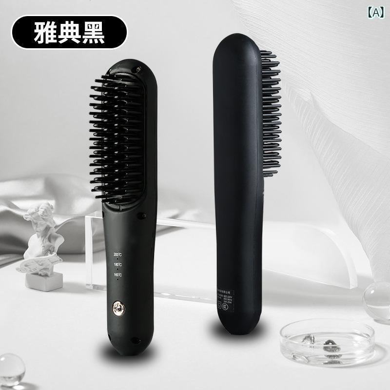 ヘアブラシ レディース ストレートアイロン カール 2way ミニ 交流式 イオン 小型 ...