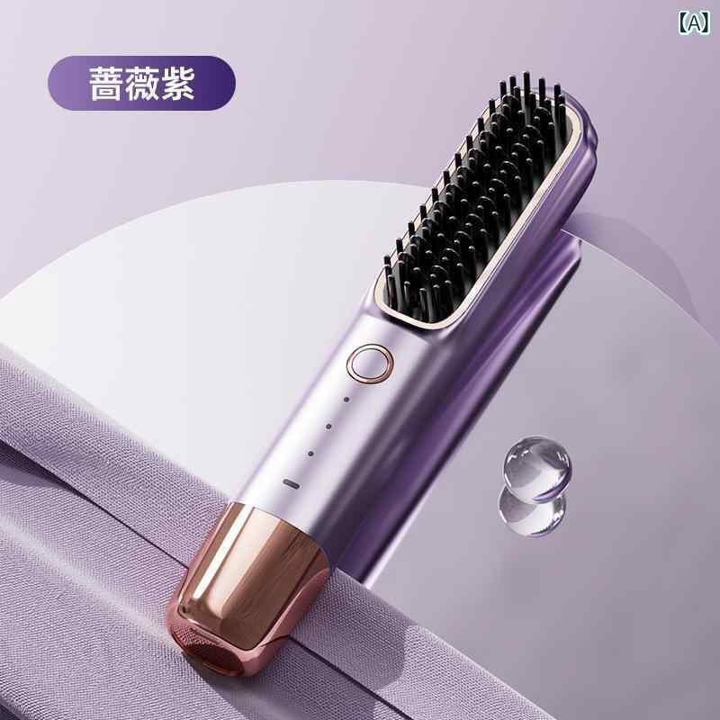 ヘアブラシ レディース ストレートアイロン コードレス ミニ 2way 前髪 寝癖直し ...
