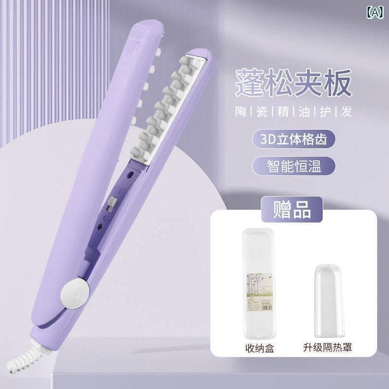 ヘアアイロン レディース 高め 小さめ 前髪 根元 パーマ コテ チタンコーティング ...