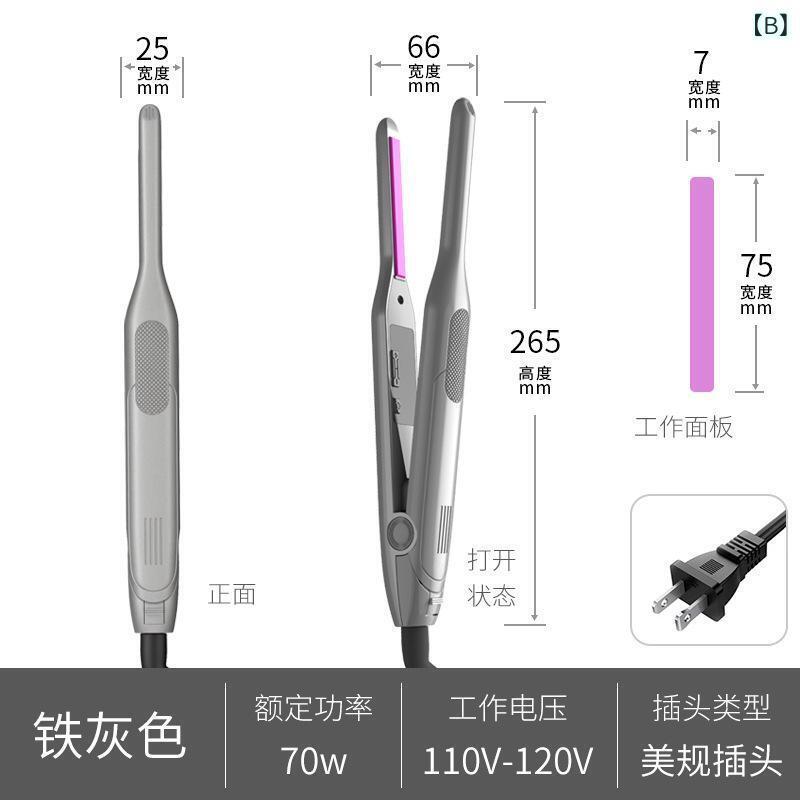 ヘアアイロン レディース ストレート カール 2way ミニ 交流式 携帯用 セラミック