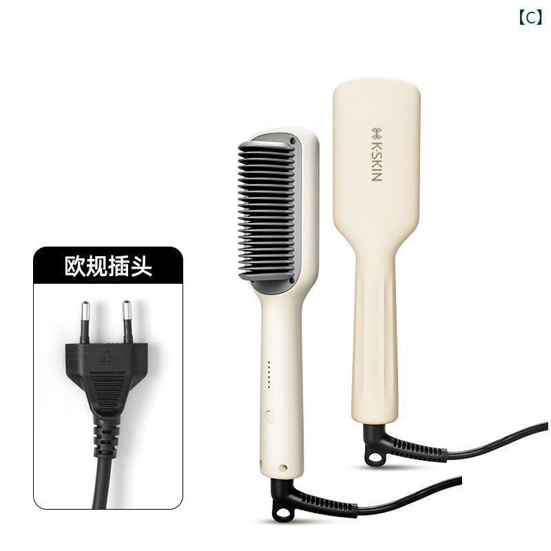 ヘアアイロン ストレート カール 2way 旅行用 ミニ 携帯用 セラミック コーティング 温度調整可能