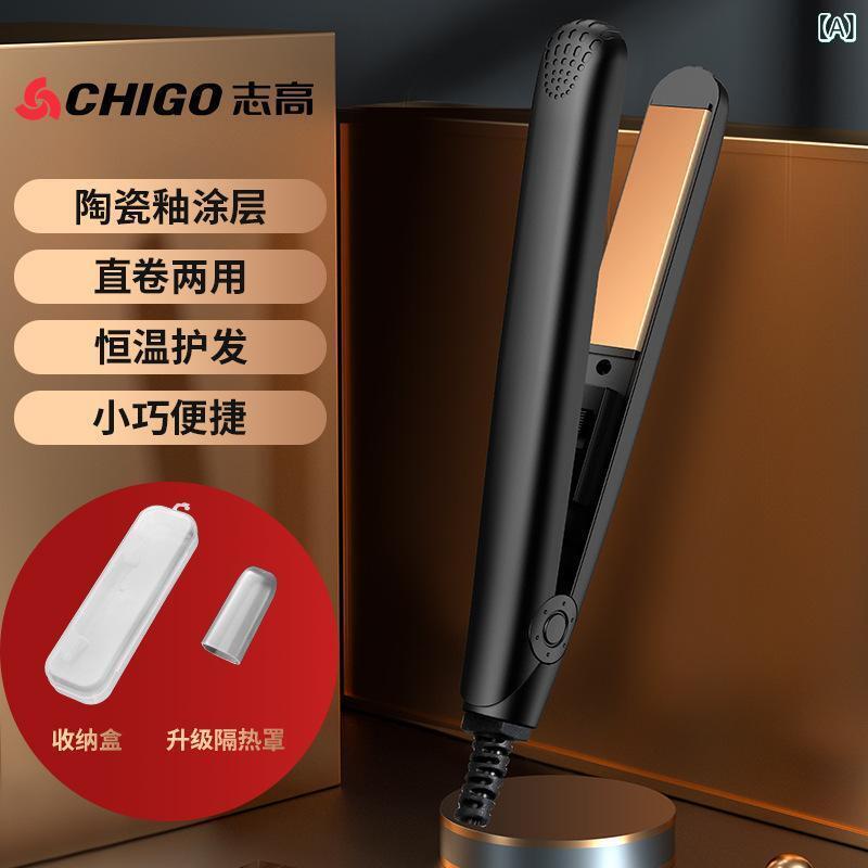 ヘアアイロン 男性用 ストレート カール 2way 小型 携帯用 メンズ 短髪 前髪 立ち...