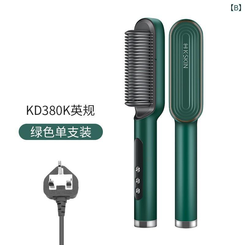 ヘアブラシ ストレート カール 2way マイナスイオン ダメージ軽減 静電気防止 スタ...