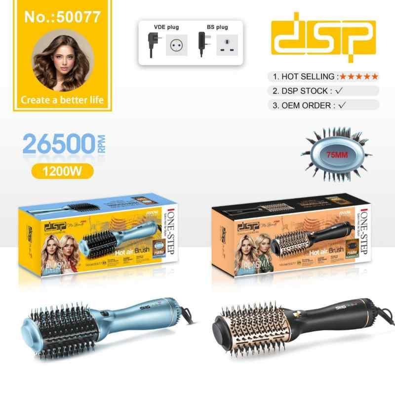 ヘアブラシ レディース ヘアドライヤー カール ストレート 両用 冷熱風 大風量 速乾 静電気防止 旅行 ..