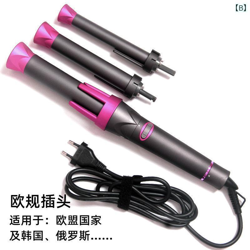 ヘアアイロン レディース メンズ 3way カールアイロン 19mm 25mm 32mm コテ 旅行用 ミニ 交流式 ドライヤー