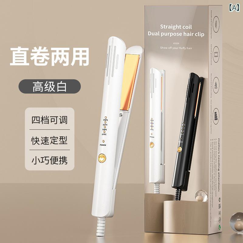 ヘアアイロン 自動巻き 32mm コテ ウェーブ カール ストレート 2way 傷まない セラ...