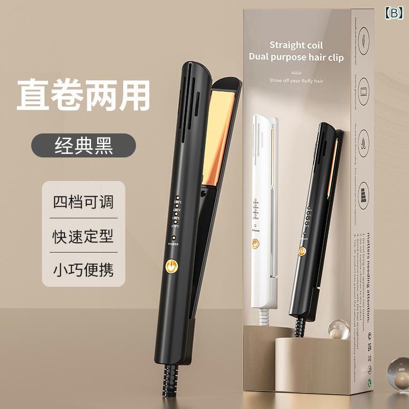 ヘアアイロン 自動巻き 32mm コテ ウェーブ カール ストレート 2way 傷まない セラ...