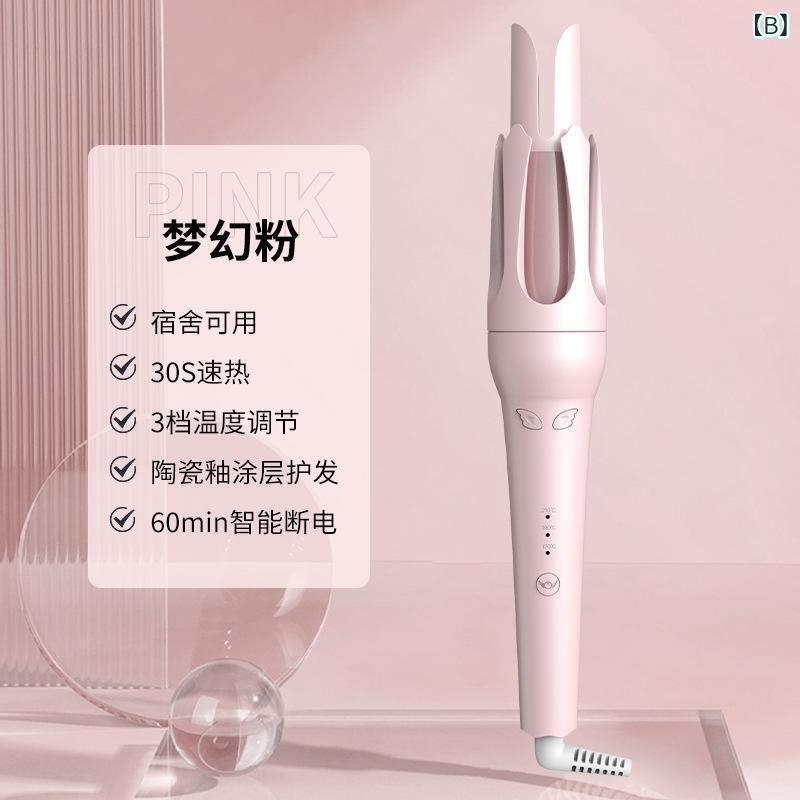 ヘアアイロン レディース 大波 カール 32mm イオン セラミック