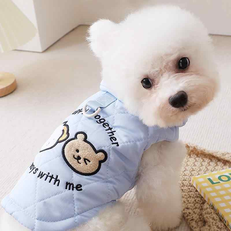 ペット 服 秋冬 犬用 防寒 かわいい 二足 綿 暖かい リード穴付き お散歩 ピンク イエロー ブルー