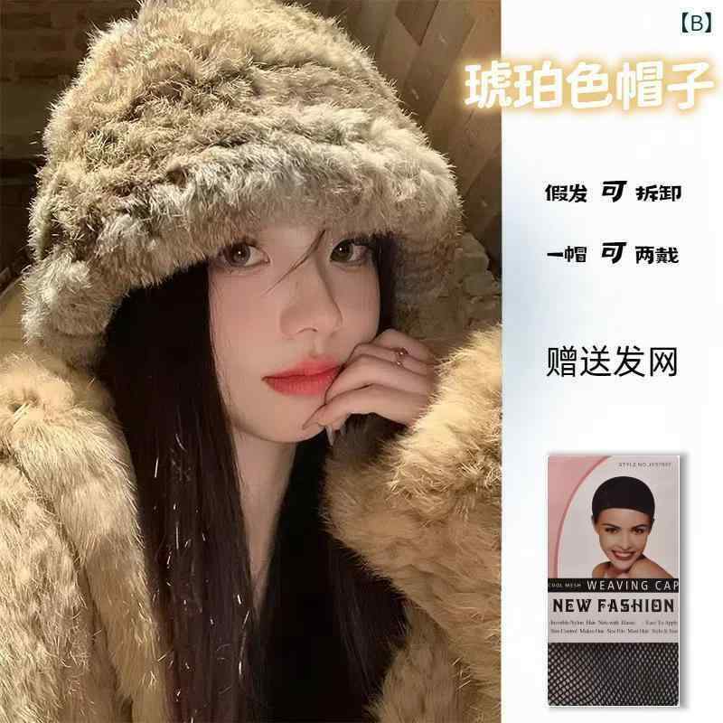 帽子 レディース 付け毛付き帽子 カール ストレート 全頭かつら 女性用 秋冬 暖かい ニット帽 小顔効果 防寒 3