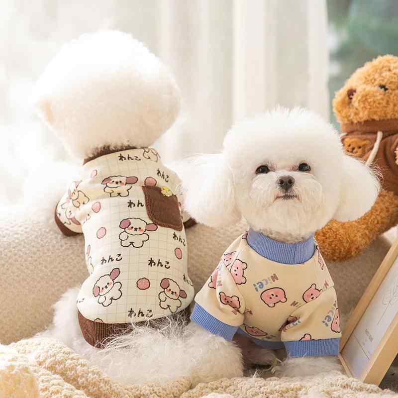 ペット 服 春夏用 ドッグウェア かわいい 小型犬 猫 部屋着 Tシャツ カットソー あったか 犬の服 猫の服 ポケット付き 小熊 プリント