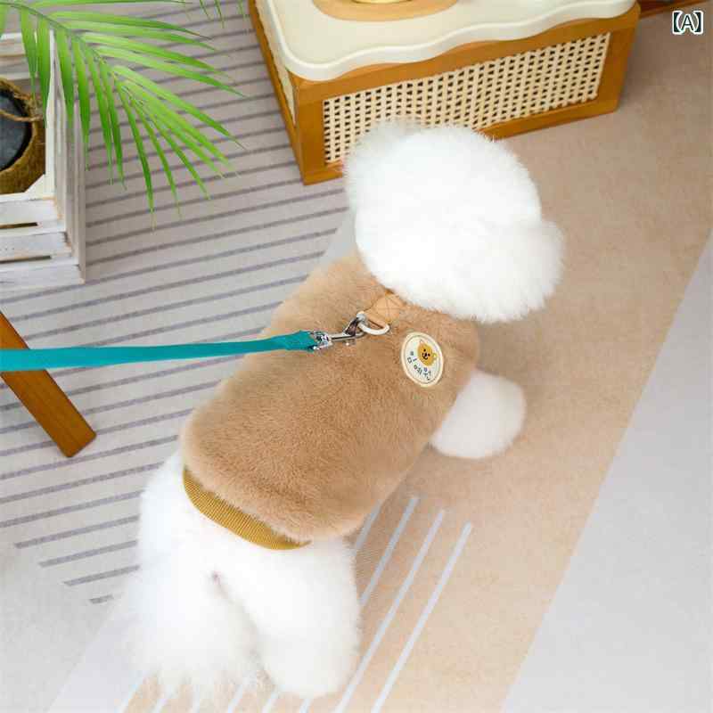 犬 服 秋冬 犬用 ぬいぐるみ アウター テディ ビション 小型犬 ペット服 柔らかい 暖かい ブラウン イエロー