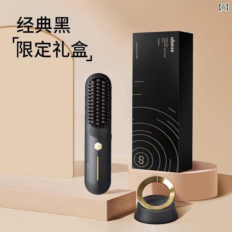 ヘアアイロン ギフト 高機能コーム ストレート カール 2way 短髪 前髪 立ち上げ ボリュームアップ 携帯用 コードレス 2億マイナスイオン セラミック 5段階温度調整 黒 白