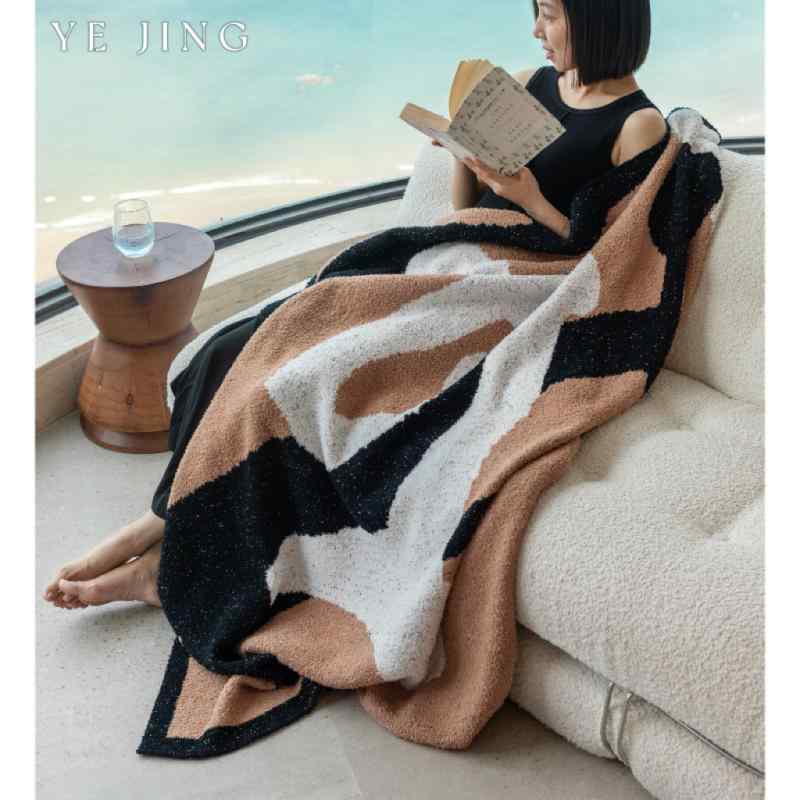 ブランケット 秋冬 ポリエステル 幾何学模様 ソファ 寝具 深棕色 ひざ掛け 肩掛け 70X120 130X170 160X..