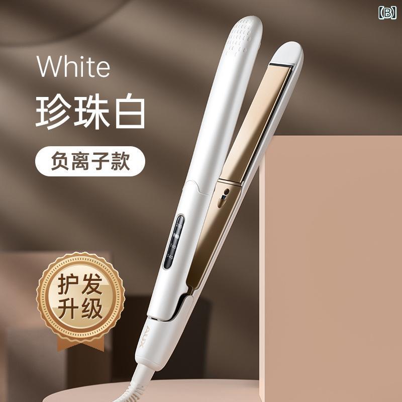 ヘアアイロン レディース カール ストレート 2way 負イオン セラミック 中 длинные волосы ミディアム