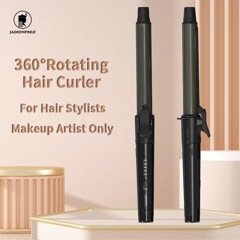 ヘアアイロン レディース カール ストレート 2way 回転式 マイナスイオン 大理石模様