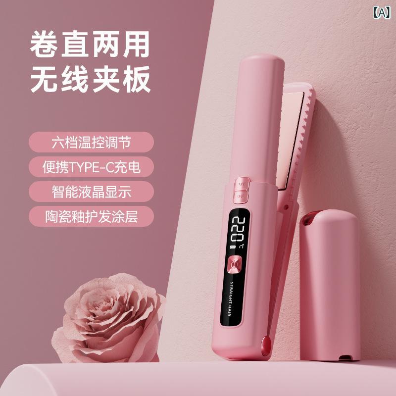 ヘアアイロン レディース ミニ ストレート カール 2way コードレス 旅行 前髪 USB...