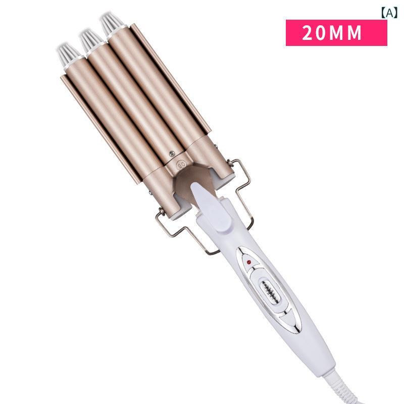 ヘアアイロン レディース ウェーブ巻き 22mm 25mm 28mm コテ 巻き髪 3連バレル 旅行用